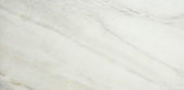 12X24 Ice | Marino Tile NY