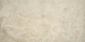 12X24 Ivory | Marino Tile NY