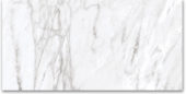 12X24 Matte Glamour White | Marino Tile NY