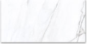 12X24 Matte Glamour White | Marino Tile NY