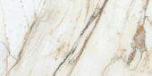 12X24 Matte Revere Red | Marino Tile NY