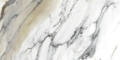 12X24 Polished Allure Blue | Marino Tile NY