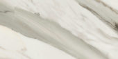 12X24 Polished Crush Gold | Marino Tile NY