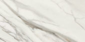 12X24 Polished Crush Gold | Marino Tile NY
