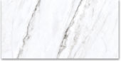 12X24 Polished Glamour White | Marino Tile NY