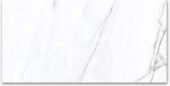 12X24 Polished Glamour White | Marino Tile NY