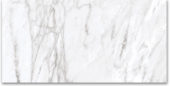 12X24 Polished Glamour White | Marino Tile NY