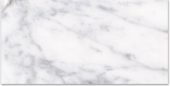 12X24F Carrara | Marino Tile NY