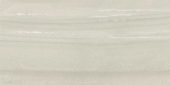 12x24 Country Taupe | Marino Tile NY