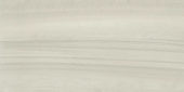12x24 Country Taupe | Marino Tile NY