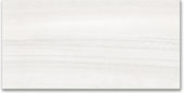 12x24 Studio Bianco | Marino Tile NY