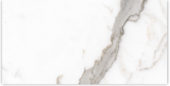 24X48 Matte Amore Grey | Marino Tile NY