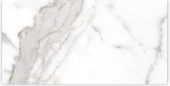 24X48 Matte Amore Grey | Marino Tile NY
