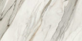 24X48 Matte Crush Gold | Marino Tile NY