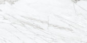 24X48 Matte Glamour White | Marino Tile NY