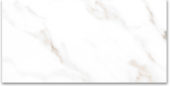 24X48 Polished Amore Grey | Marino Tile NY