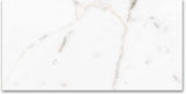 24X48 Polished Amore Grey | Marino Tile NY