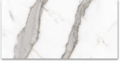 24X48 Polished Amore Grey | Marino Tile NY