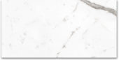 24X48 Polished Amore Grey | Marino Tile NY