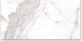 24X48 Polished Amore Grey | Marino Tile NY