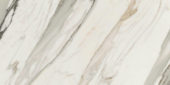 24X48 Polished Crush Gold | Marino Tile NY