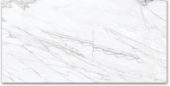 24X48 Polished Glamour White | Marino Tile NY