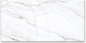 24X48 Polished Glamour White | Marino Tile NY