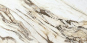 24X48 Polished Revere Red | Marino Tile NY
