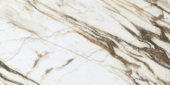 24X48 Polished Revere Red | Marino Tile NY