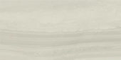 24x48 Country Taupe | Marino Tile NY