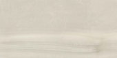 24x48 Country Taupe | Marino Tile NY