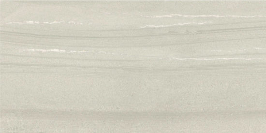24x48 Country Taupe | Marino Tile NY