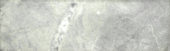 3X10 Mica Wall Bullnose | Marino Tile NY
