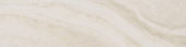 3X12 Essence Beige Bullnose | Marino Tile NY