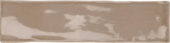 3X12 Latte Bullnose | Marino Tile NY