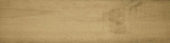 8X33 Acadia Natural | Marino Tile NY