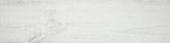 8X33 Sterling White | Marino Tile NY