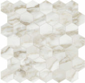 Amalfi Calacatta Honed 2 | Marino Tile NY