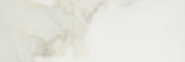 Amalfi Calacatta Honed 4X12 | Marino Tile NY