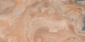 Annapurna Beige 12X24 | Marino Tile NY