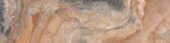 Annapurna Beige 3X12 Bullnose | Marino Tile NY