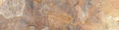 Annapurna Beige 3X12 Bullnose | Marino Tile NY