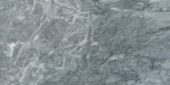 Aqua Intenso 12x24 | Marino Tile NY