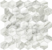 Arabescato Verona Honed 2 | Marino Tile NY