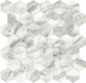 Arabescato Verona Honed 2 | Marino Tile NY