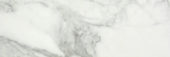 Arabescato Verona Honed 4X12 | Marino Tile NY
