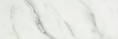 Arabescato Verona Honed 4X12 | Marino Tile NY