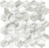 Arabescato Verona Polished 2 | Marino Tile NY