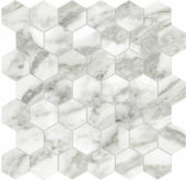 Arabescato Verona Polished 2 | Marino Tile NY