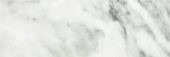 Arabescato Verona Polished 4X12 | Marino Tile NY